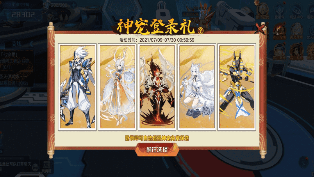 这款首月流水破亿的手游,如何实现TapTap 5.2分到8.7分的逆袭?