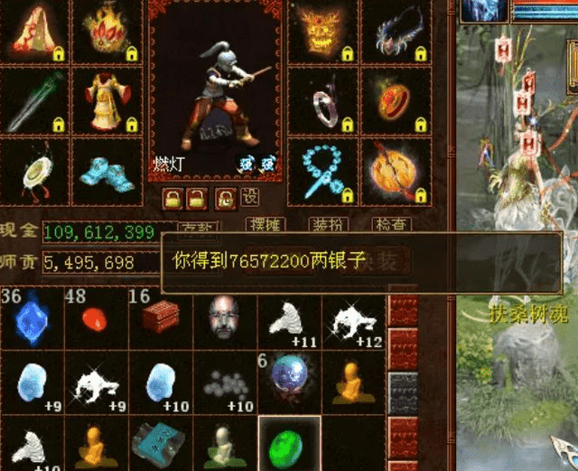 大话西游2:2个小时如何利益最大化?修罗、五环必做
