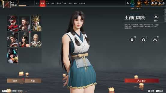 是神作还是抄袭?《永劫无间》游戏体验&配置解读