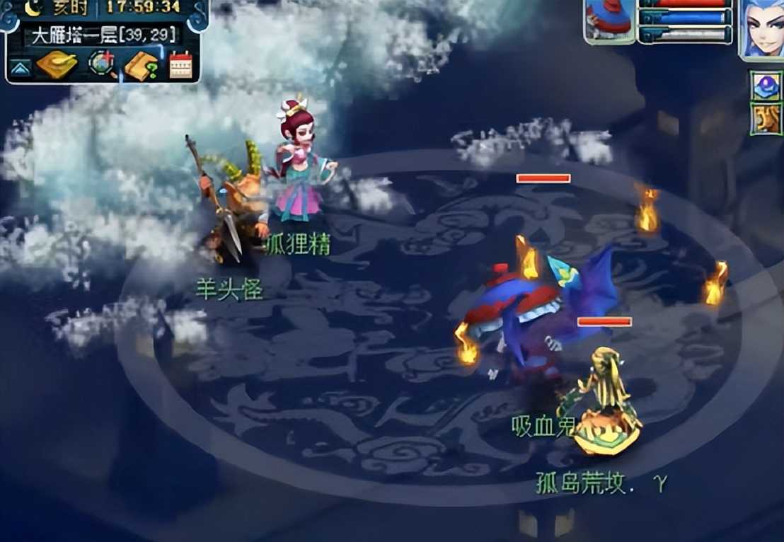 梦幻西游:就剩一蓝的吸血鬼宝宝冲全红!这波不成功便成仁