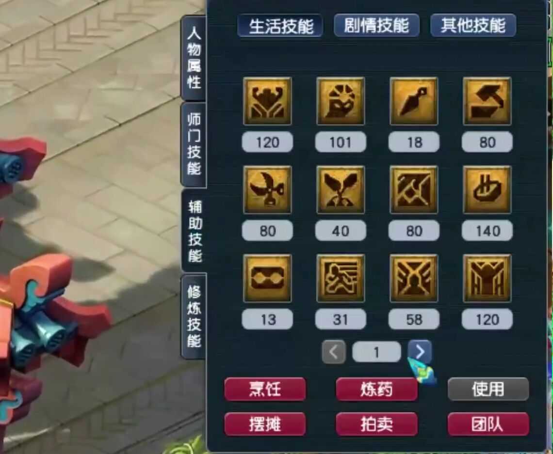梦幻西游:无锦衣无祥瑞的69级空号,凭什么能卖到2800元?