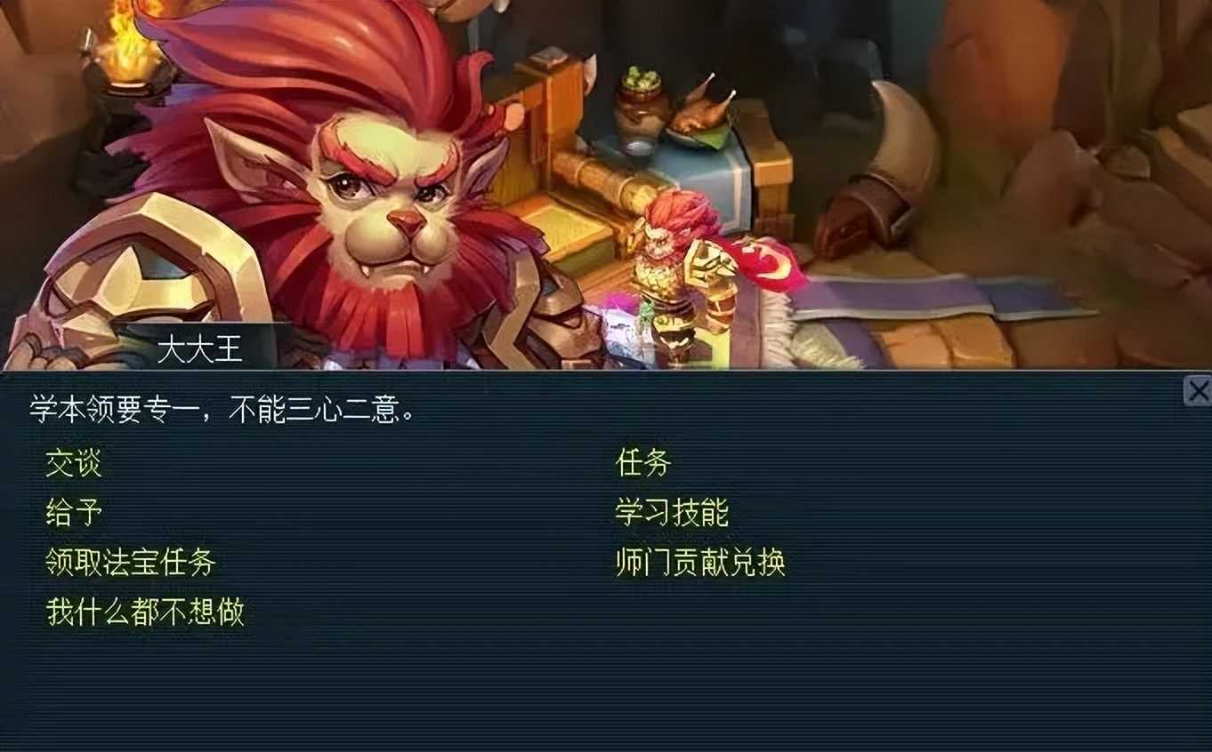 梦幻西游:业余五开五门“搬砖”配置,你配置对了吗?来聊聊?