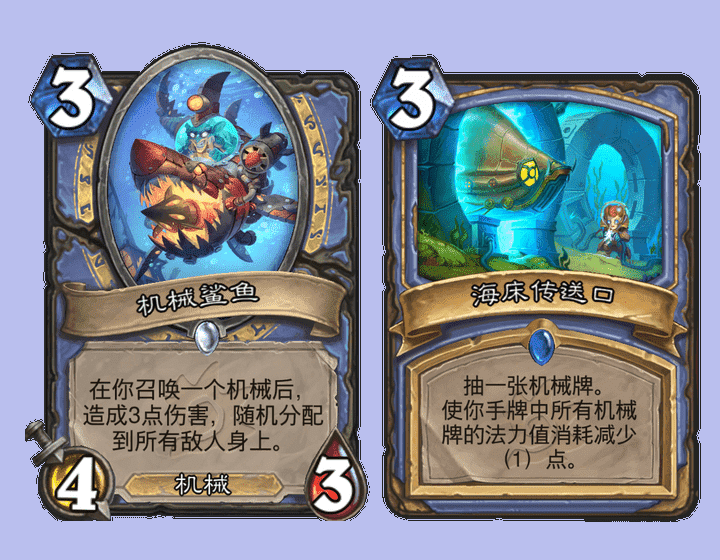 炉石传说试玩直播感受,诅咒术感觉没那么弱,铜须回归后依然是爹