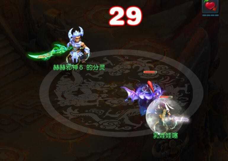 梦幻西游:帮卖帮派的套路,帮卖人骗担保费,群里所有的人都是托