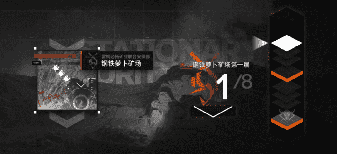 明日方舟:三周年庆情报汇总,活动赠送六星流明,限定归溟幽灵鲨