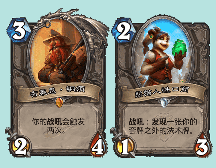 炉石传说试玩直播感受,诅咒术感觉没那么弱,铜须回归后依然是爹