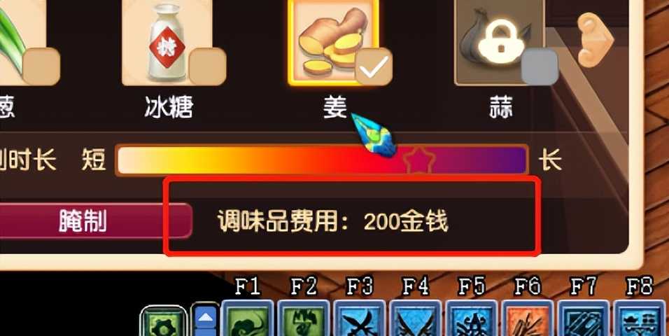 梦幻西游:五一的食肆活动,就是个变相的道人