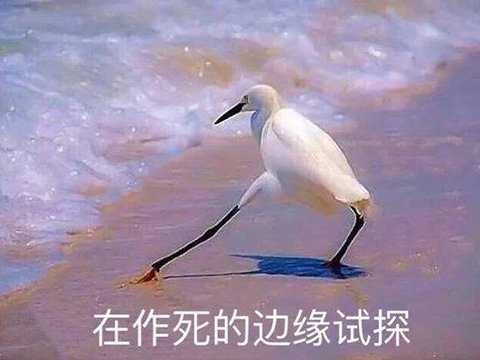 2021哪些游戏凉了?腾讯网易亿级游戏凉凉,游戏上线开服0秒停运