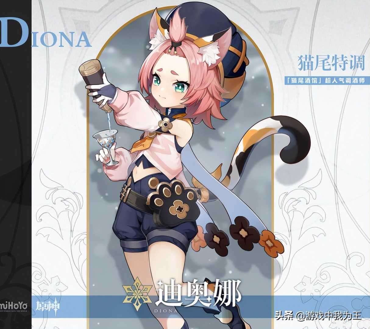 原神:这才是米哈游的高明之处,细品,能“杀出重围”是注定的