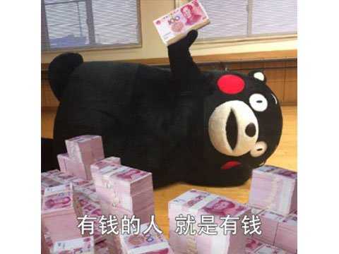 去年版号暂缓饿死1.4万游戏厂商,腾讯网易究竟拿到多少版号?
