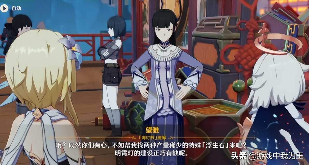 原神:这才是月卡党的天花板,582天的努力成果,比大多数人强
