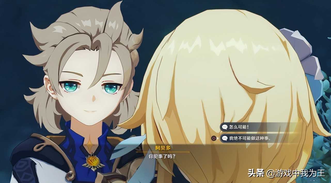 原神:这才是月卡党的天花板,582天的努力成果,比大多数人强