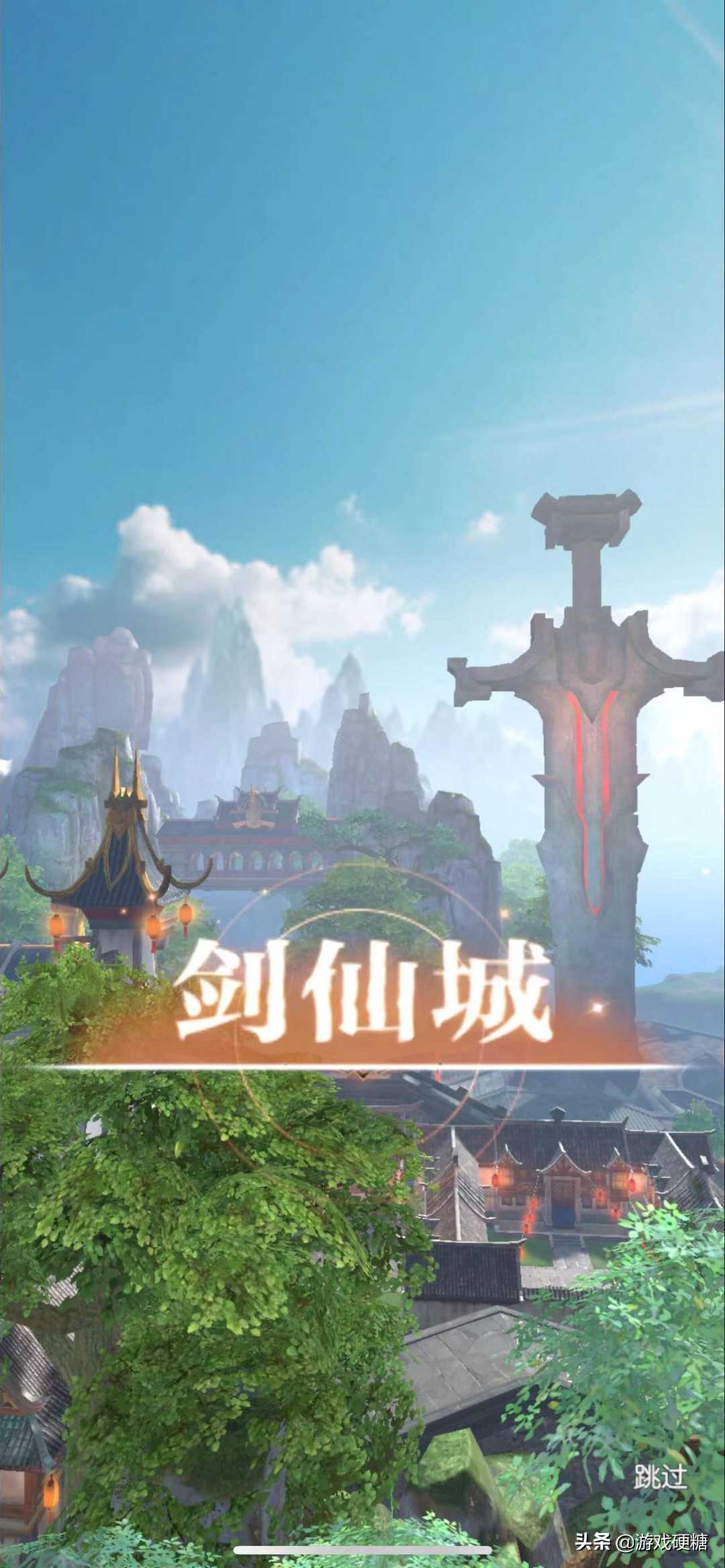 摸鱼党的2022开年之选?《完美世界:诸神之战》评测