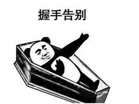 2021哪些游戏凉了?腾讯网易亿级游戏凉凉,游戏上线开服0秒停运