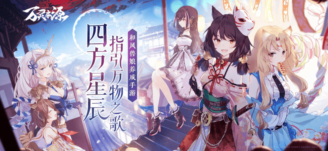 版号没来的第8个月,有93款游戏离开了我们