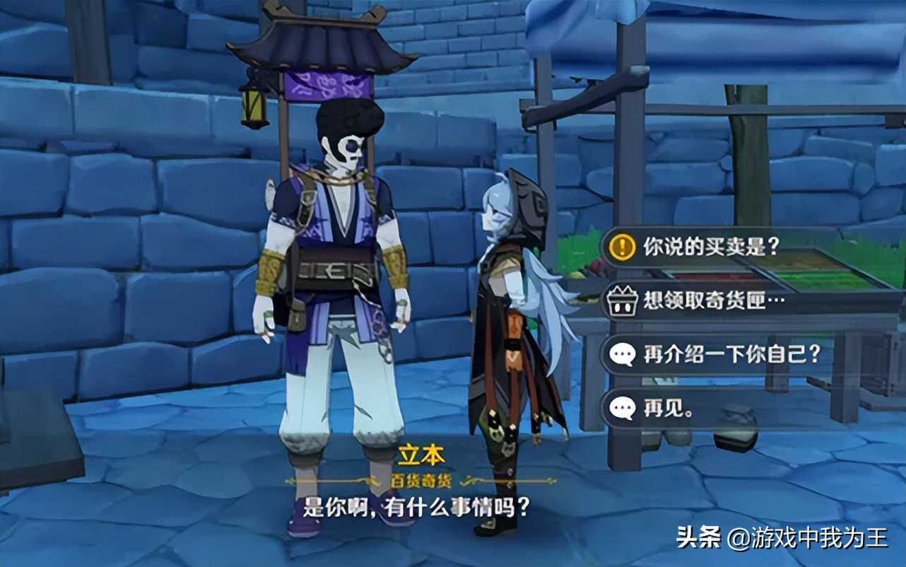 原神:这才是最适合佛系玩家的玩法,最重要的一点,管住自己的手