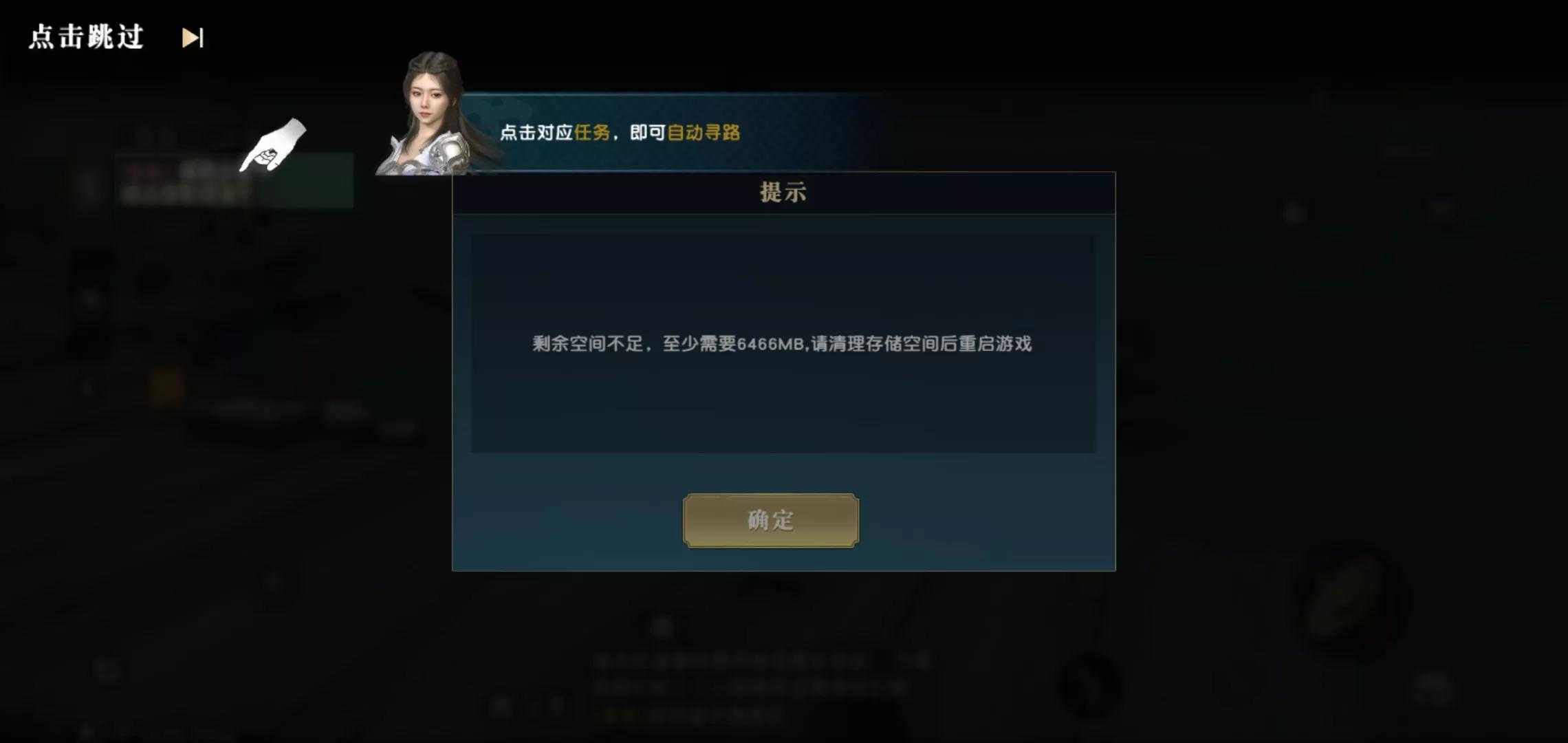 秦时明月手游,今日公测,到底能不能吃肉?