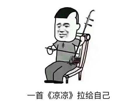 2021哪些游戏凉了?腾讯网易亿级游戏凉凉,游戏上线开服0秒停运