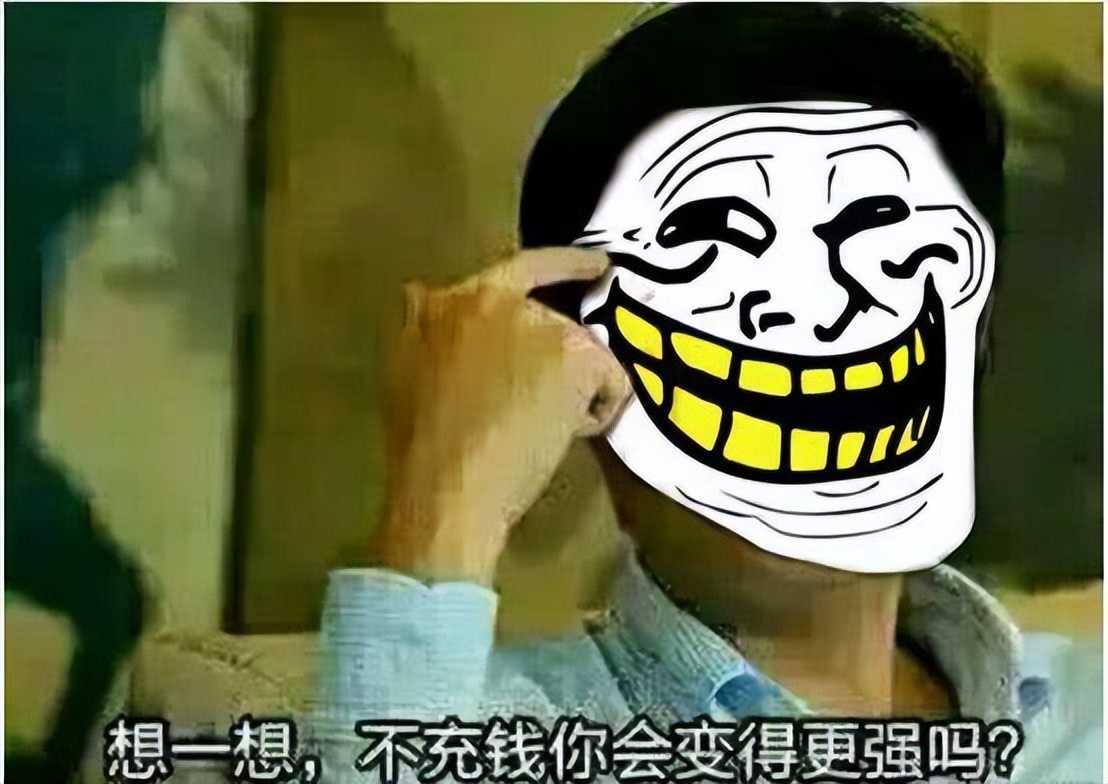 热玩君鉴定:《黑色沙漠》手游4月26日国服开测,好玩吗?