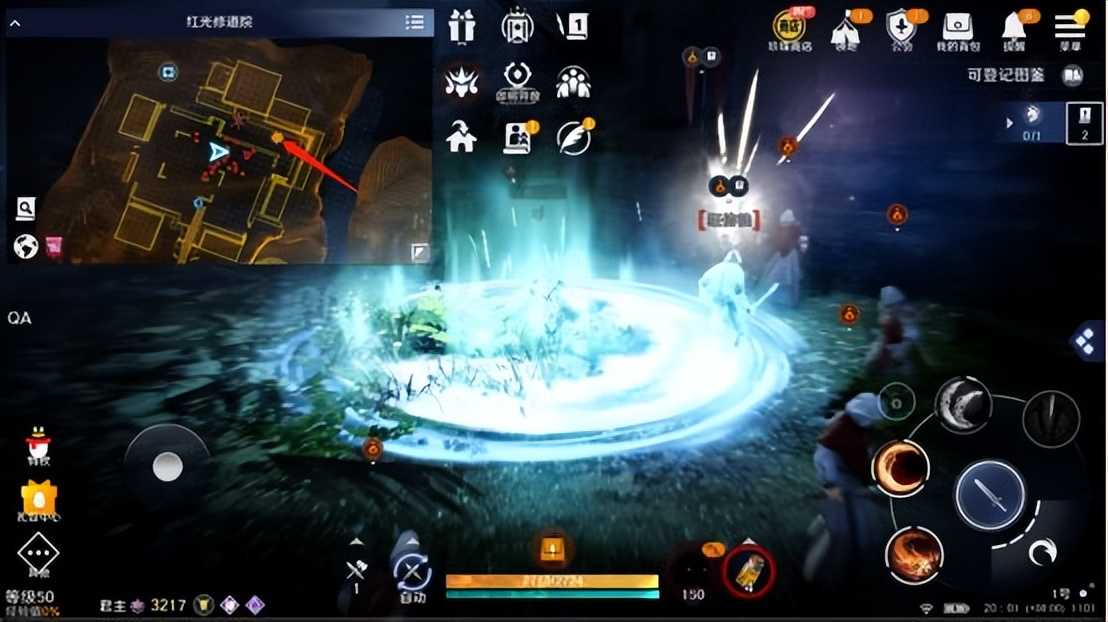 手游版《黑色沙漠》女武神到底是该觉醒还是继承?女武神攻略