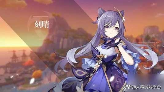 原神:超越雷电将军,最高1035%伤害加成,她为啥没人玩?