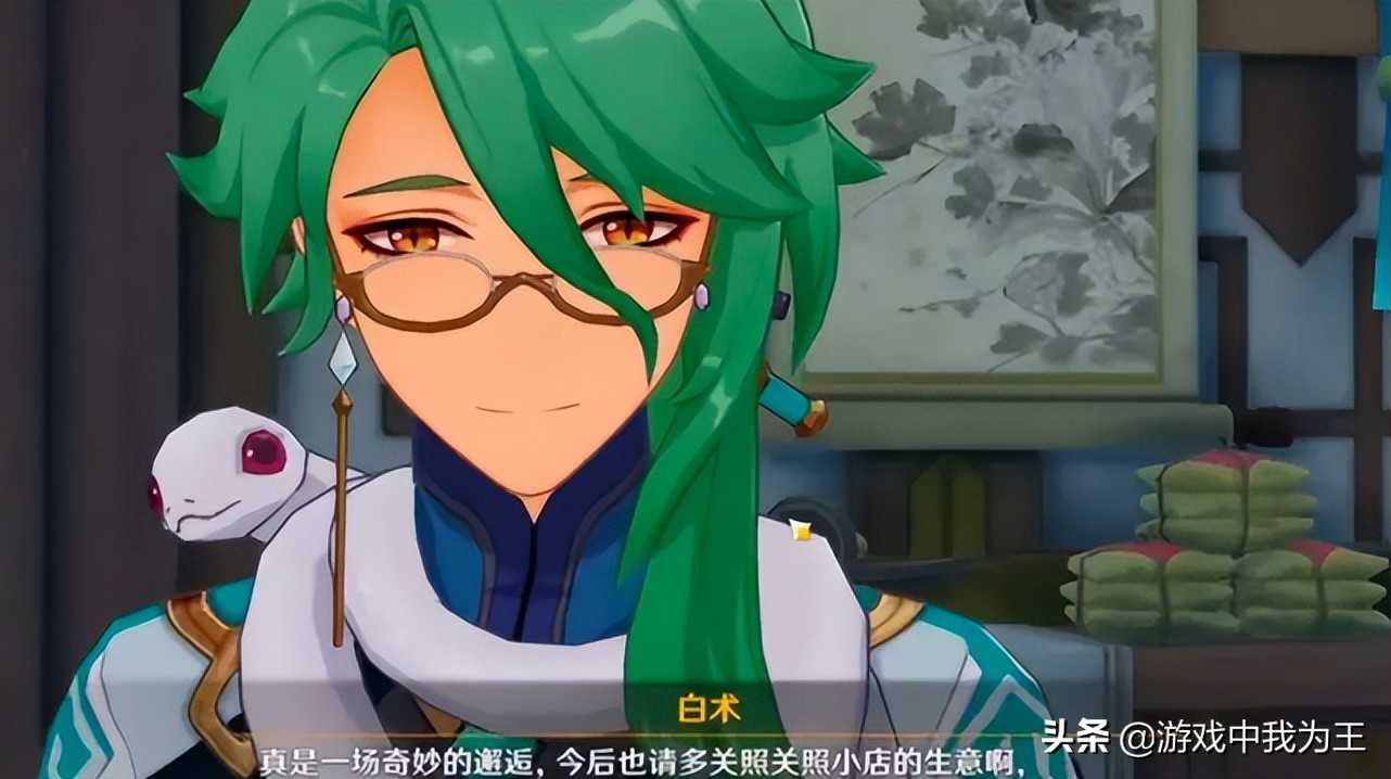 原神:草系不会和全系有反应?策划飘了,还是没辙了?