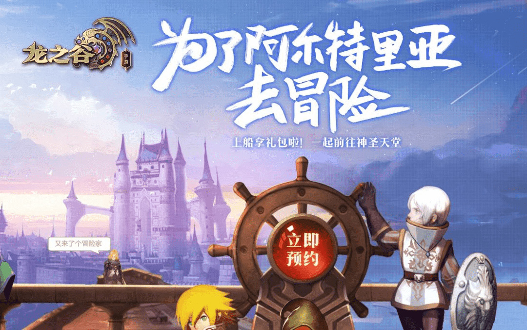 版号没来的第8个月,有93款游戏离开了我们