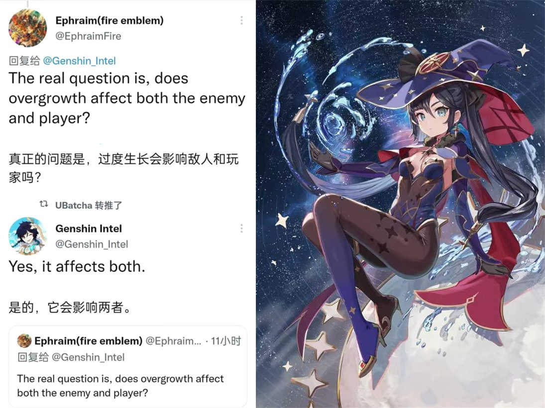 原神:草水反应会影响玩家,前瞻预告推迟,平藏自制满命过于离谱