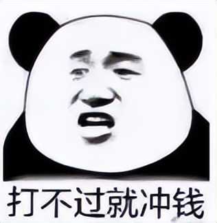 遍布全世界的《黑色沙漠》手游,国服却氪金拉满!阿鹅不愧是你