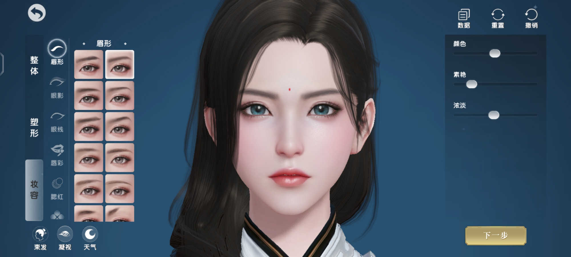 秦时明月世界手游上线,画质场景令人惊喜,还原度满足原着党