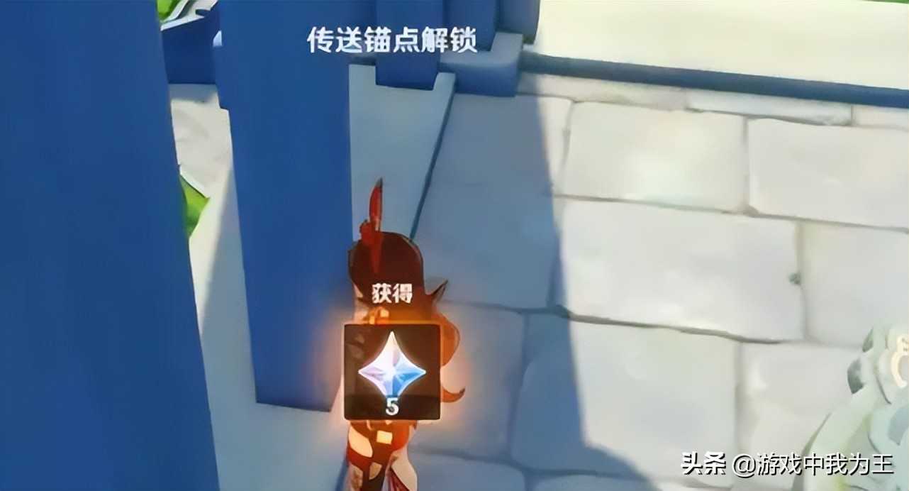 原神:新手玩不下去?蒙德是在野炊,后面两个地图才让人欲罢不能