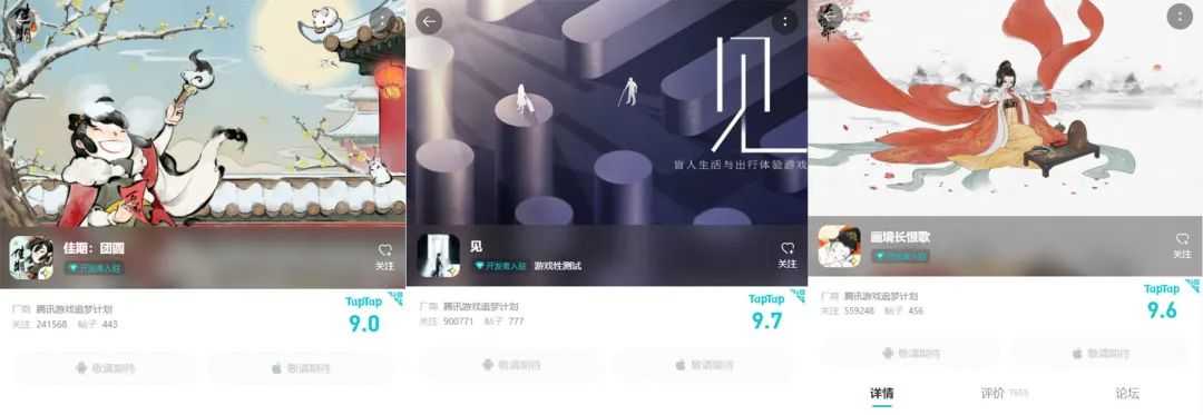 版号没来的第8个月,有93款游戏离开了我们