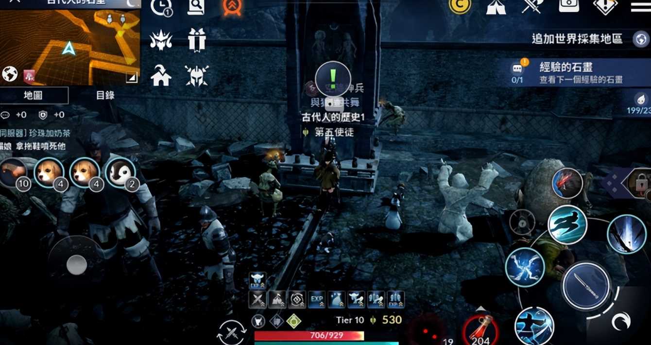 遍布全世界的《黑色沙漠》手游,国服却氪金拉满!阿鹅不愧是你