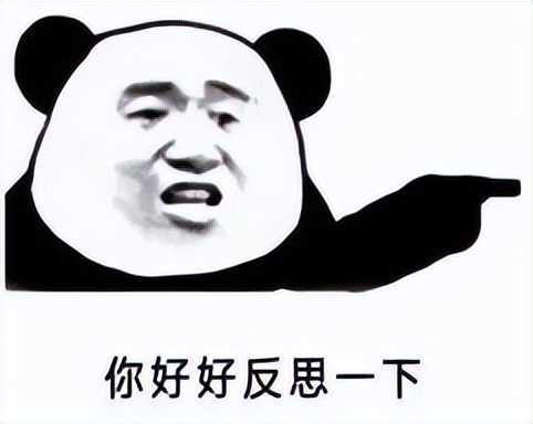遍布全世界的《黑色沙漠》手游,国服却氪金拉满!阿鹅不愧是你