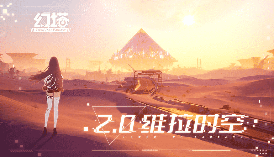 完美世界业绩报告:今年Q1净利润或超8.3亿元,是2021全年的两倍多
