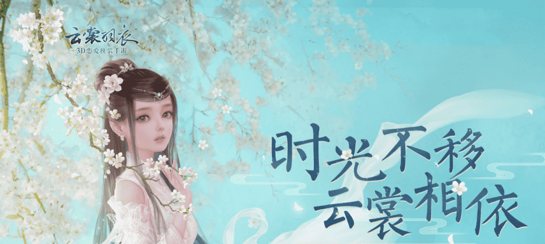 版号没来的第8个月,有93款游戏离开了我们