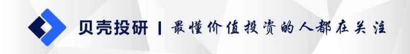 引高毅资产和腾讯倾心,龙之谷2手游来了,世纪华通市值破千亿