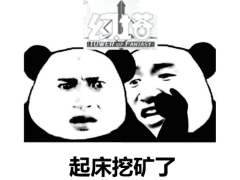 去年版号暂缓饿死1.4万游戏厂商,腾讯网易究竟拿到多少版号?