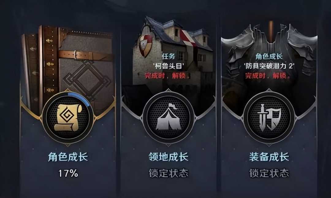 腾讯再次押宝韩游?迟到四年的《黑沙》手游,还能在国内大火吗?