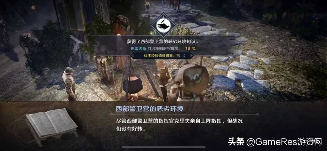 斩获海外十余项大奖,《黑色沙漠》手游能否盘活国内MMO市场?