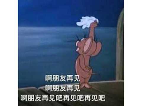 2021哪些游戏凉了?腾讯网易亿级游戏凉凉,游戏上线开服0秒停运