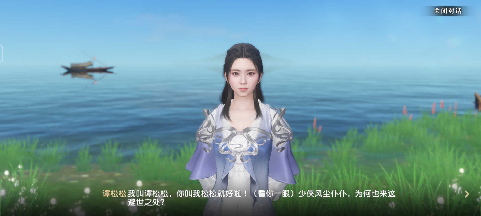 秦时明月世界手游上线,画质场景令人惊喜,还原度满足原着党