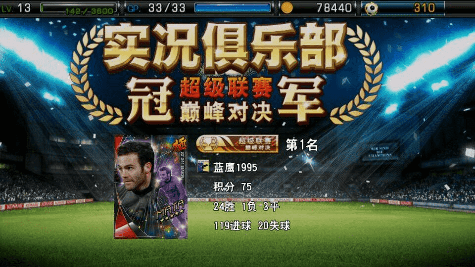 版号没来的第8个月,有93款游戏离开了我们
