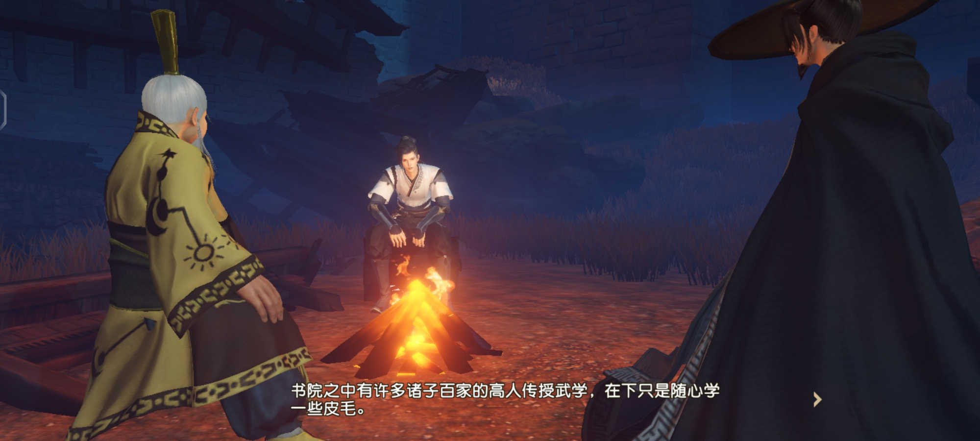 秦时明月世界手游上线,画质场景令人惊喜,还原度满足原着党