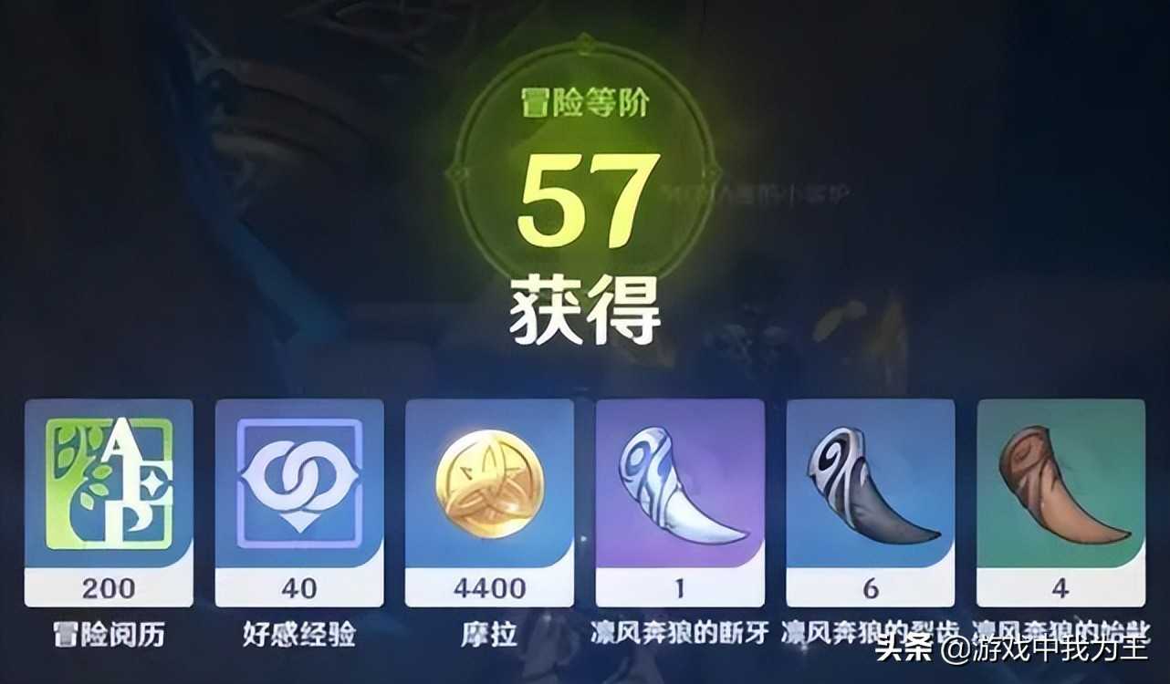 原神:谁说氪金大佬没处炫耀?只要你想看,什么地方都能看到