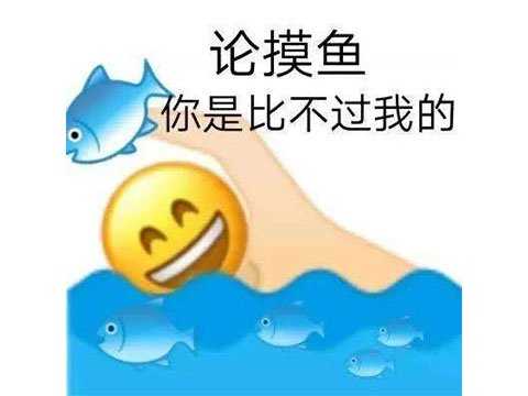 去年版号暂缓饿死1.4万游戏厂商,腾讯网易究竟拿到多少版号?