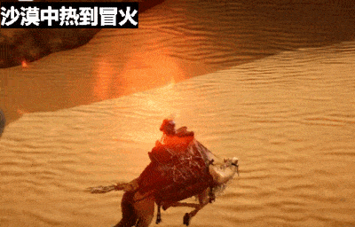 腾讯再次押宝韩游?迟到四年的《黑沙》手游,还能在国内大火吗?