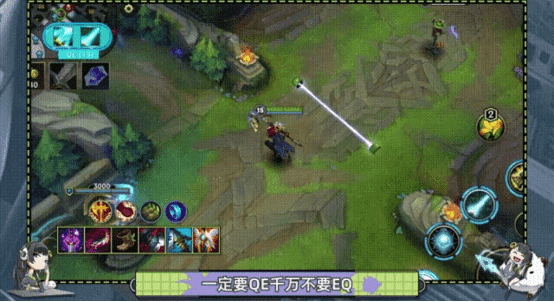 英雄联盟手游:poke英雄进阶技巧,国服第一女王者教你用杰斯秒人