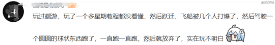 去年版号暂停饿死1.4万游戏厂商，腾讯网易拿到多少版号？