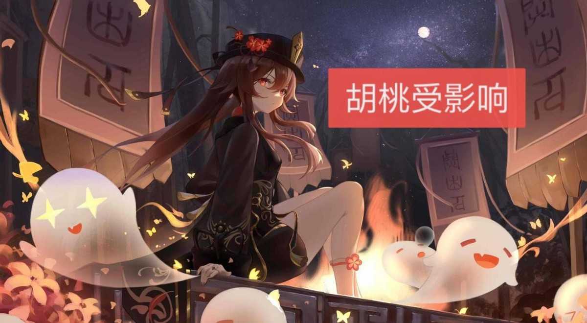 原神:2.7冰系要退环境?神里绫华VS深渊12层,她依旧是T0级主C
